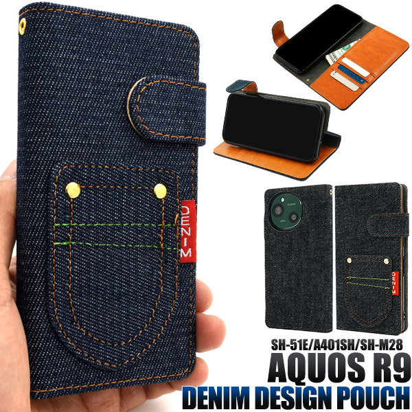 ＜スマホケース＞AQUOS R9 SH-51E/A401SH/SH-M28用ポケットデニムデザイン手帳型ケース