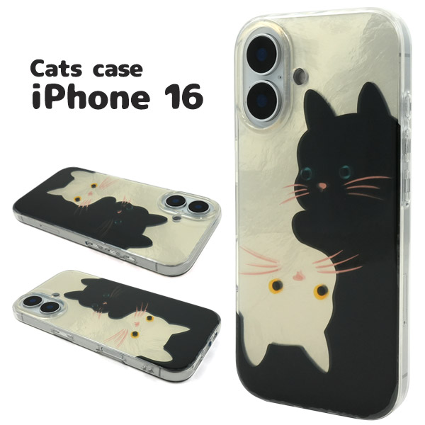＜スマホケース＞iPhone 16用キャットケース
