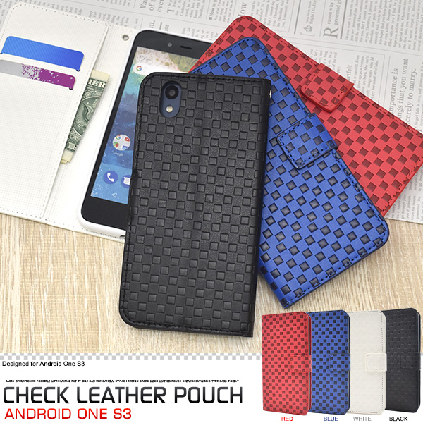＜スマホケース＞Android One S3（アンドロイドワン）用市松模様デザイン手帳型ケース