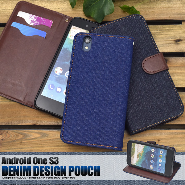Android One S3用デニムデザイン手帳型ケース