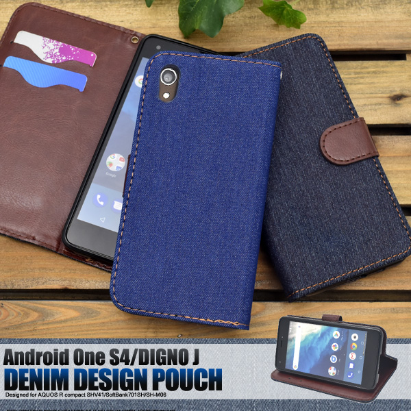 Android One S4/DIGNO J用デニムデザイン手帳型ケース