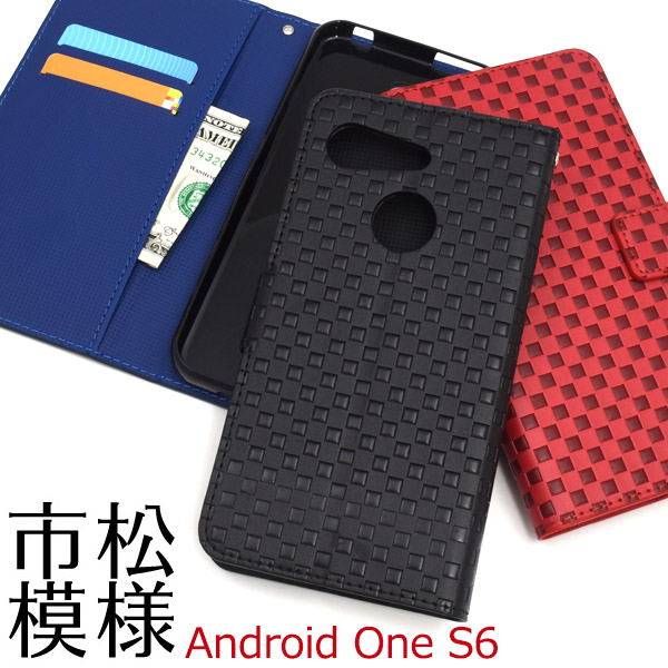 ＜スマホケース＞Android One S6用市松模様デザイン手帳型ケース